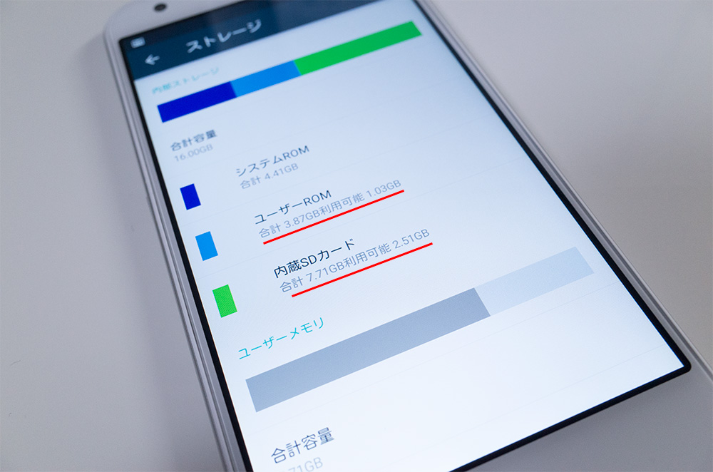 zenfone2laser_p9lite_g03_storage