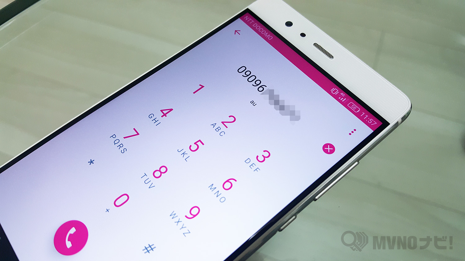 miophone_2