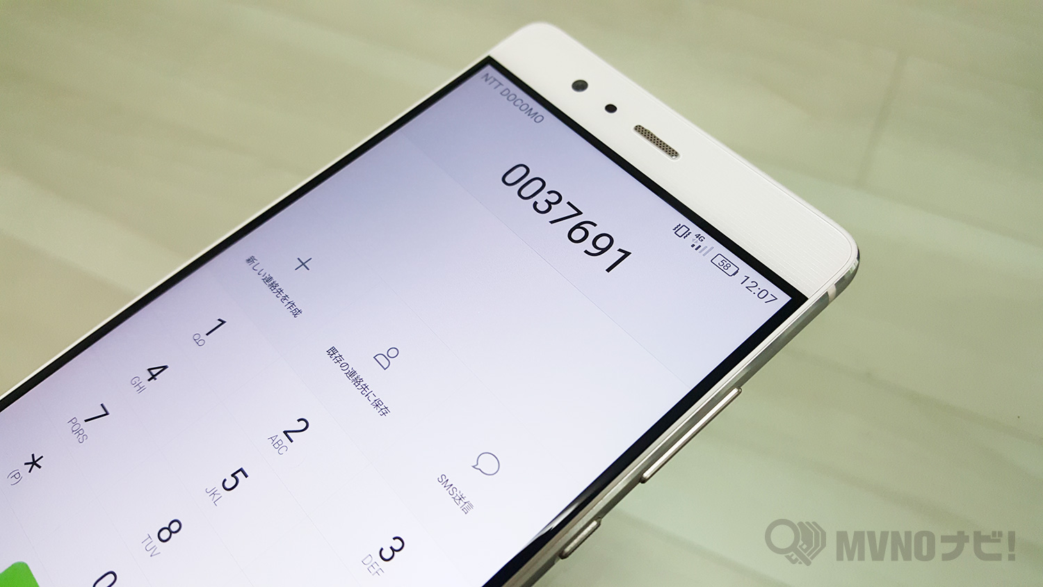 miophone_4