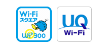 uq-mobile_wi-fi