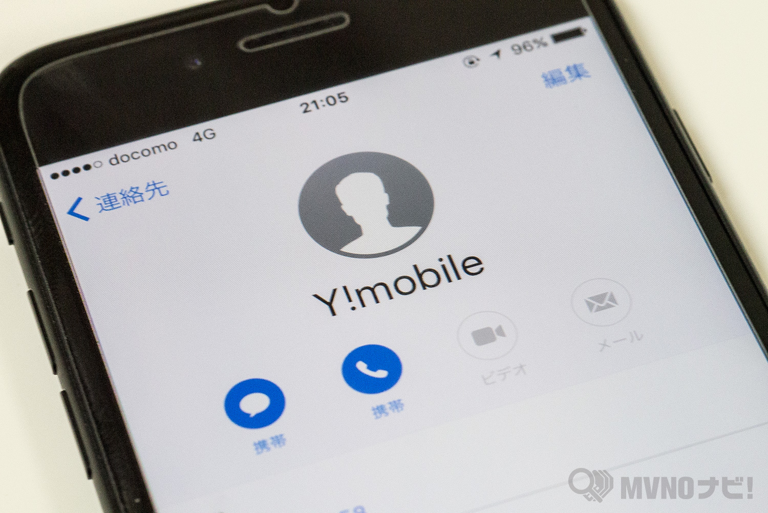 ymobile_4